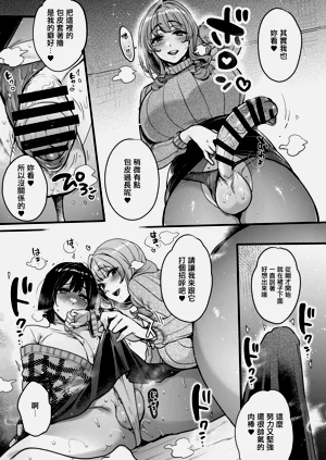第12页图
