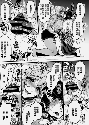 第18页图