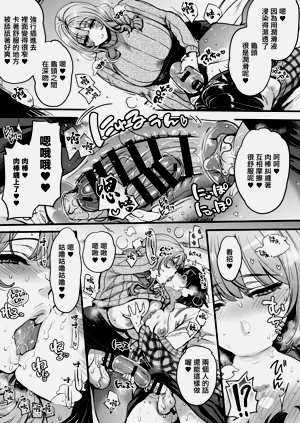 第26页图