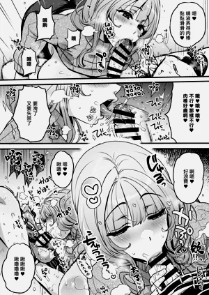 第31页图