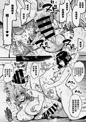 第39页图