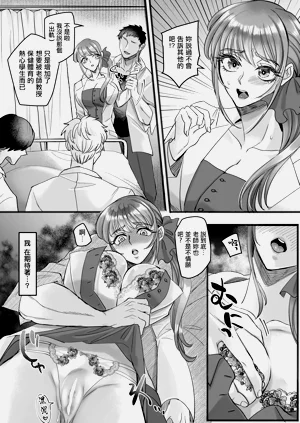 第12页图