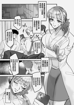第2页图