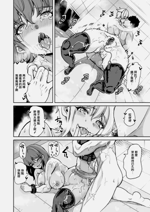 第28页图