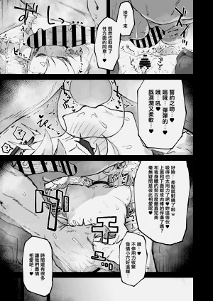 第15页图