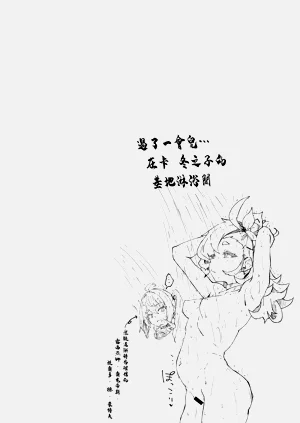 第22页图