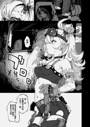 第3页图