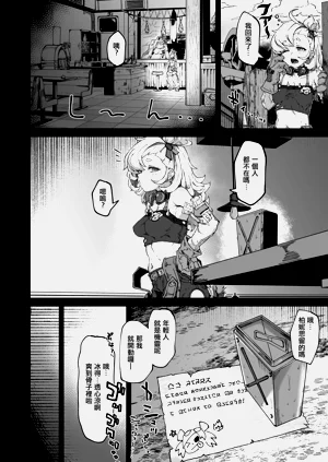 第4页图