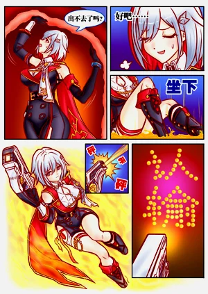第10页图