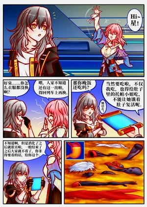 第12页图