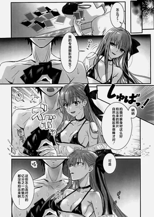 第13頁圖