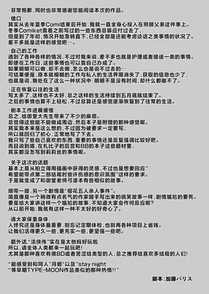 第32頁圖