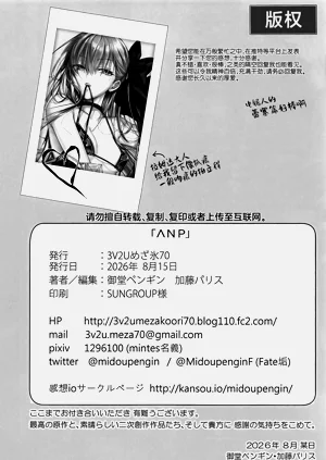 第33頁圖