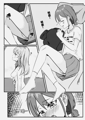 第10页图