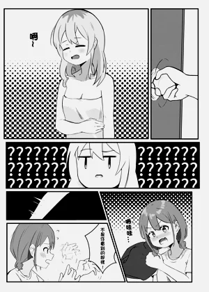 第11页图