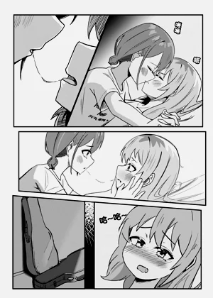 第14页图
