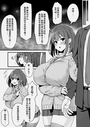 第23页图