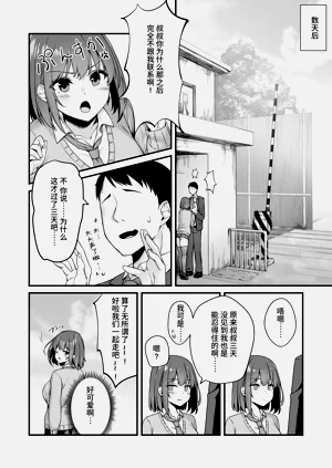 第24页图