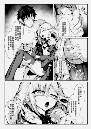 第31頁圖