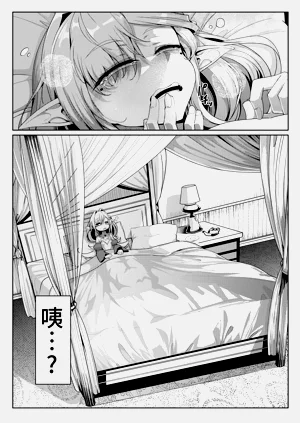 第49頁圖