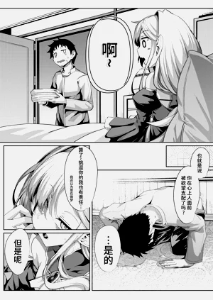 第50頁圖