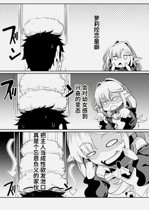 第51頁圖