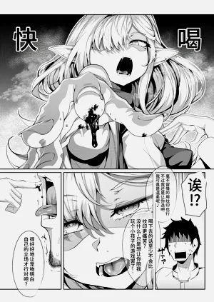第53頁圖