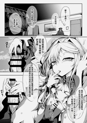 第54頁圖