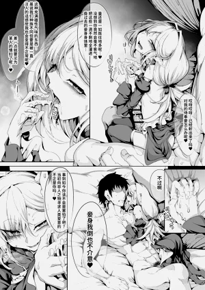 第57頁圖