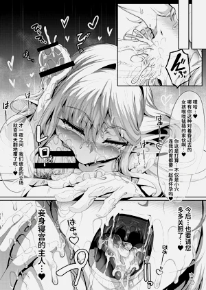 第66頁圖