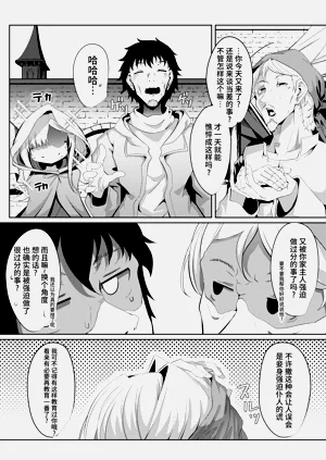 第67頁圖