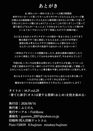 第70頁圖