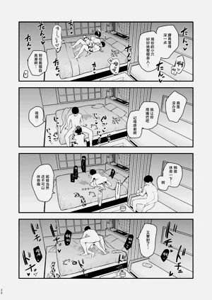 第19頁圖