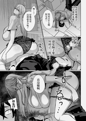 第17页图