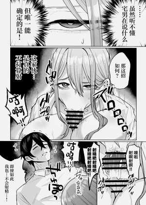 第32页图