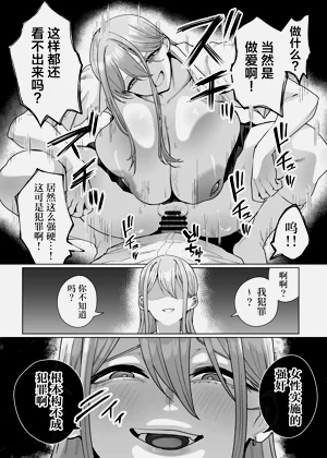 第36页图