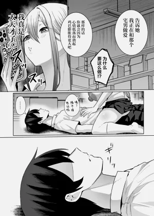 第39页图
