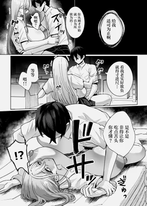 第40页图