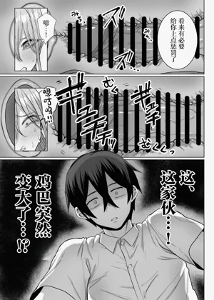 第41页图