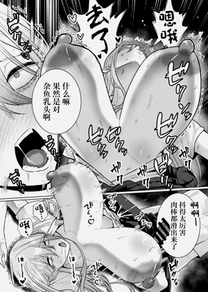 第45页图