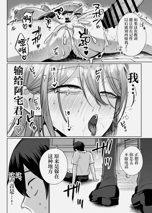 第50页图
