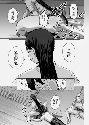 第53页图
