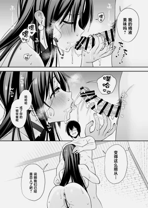 第40页图