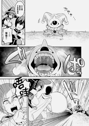 第8页图