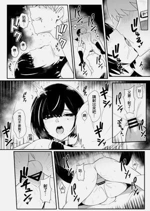 第26頁圖