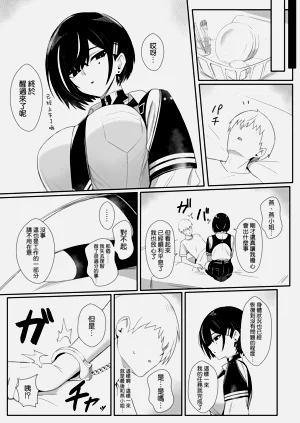 第29頁圖