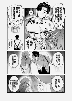 第22頁圖
