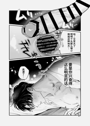 第35頁圖