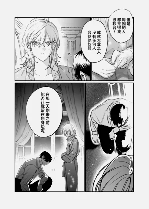 第50頁圖
