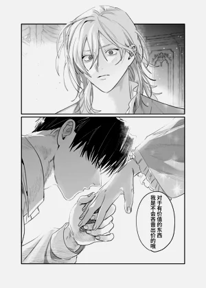 第51頁圖